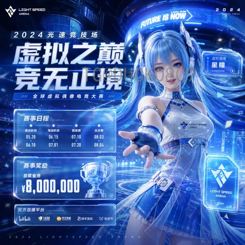 详细解读2026世界杯分组规则变化：12组4队新赛制全解析