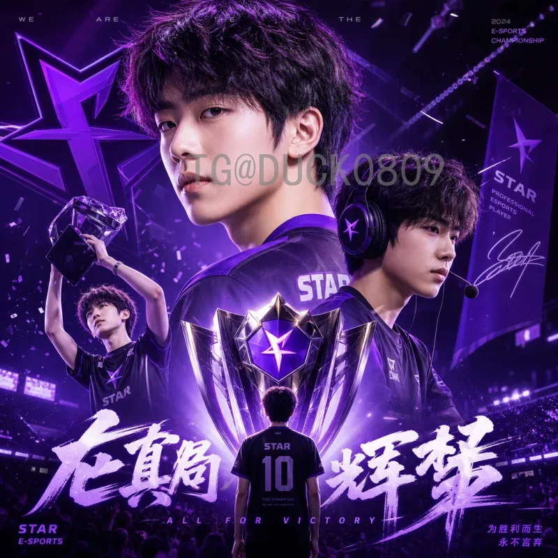 哈兰德世界杯积分榜：挪威巨星缘何缺席卡塔尔，预选赛表现深度解析