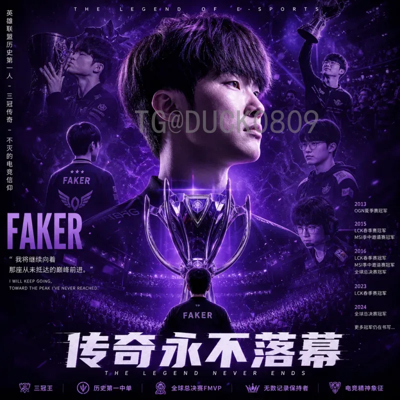 世界杯淘汰赛专题工具站：球迷必备的赛程分析与数据宝典